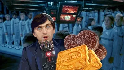 Учителям будут выдавать премии за пропаганду цифрового обучения