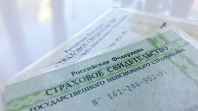 Как используется СНИЛС и что он дает?