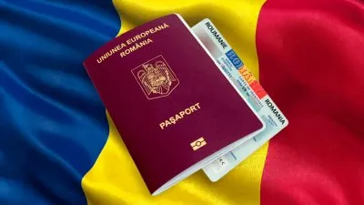 Как гражданам Украины, России и Молдовы получить румынское гражданство
