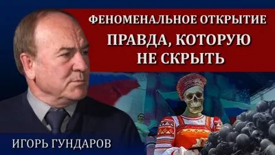 Что такое уровень жизни и чем он измеряется?