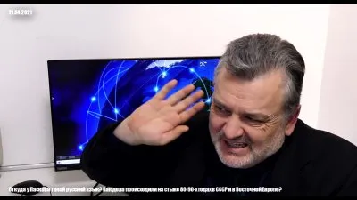 Пламен Пасков: русский язык и для чего уничтожали СССР