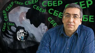 Цифровизация образования угрожает детям. Игорь Ашманов