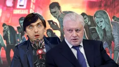 Лоббисты цифровизации образования потерпели провал в совете Госдумы