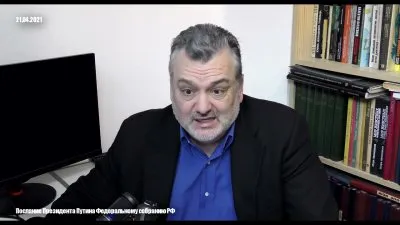 Пламен Пасков о послании Путина. Навальный, газ, Чехия