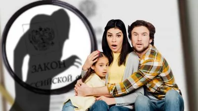 Плохих родителей штрафовать, детей вакцинировать