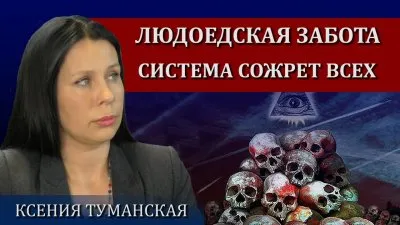 Ковидная поддержка бизнеса в Европе и России