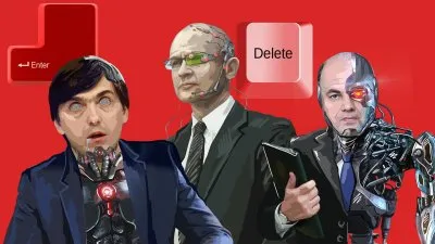 Цифровое ГТО - новый эксперимент над белгородскими школьниками