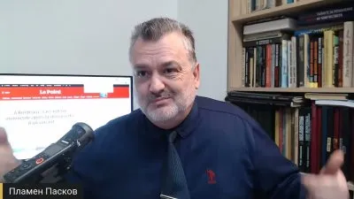 Насильственная вакцинация в Бордо