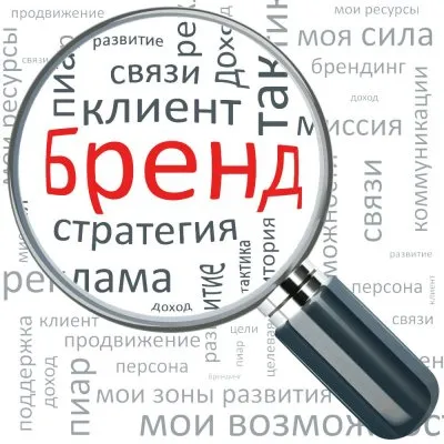 7 критериев индивидуализации личного бренда