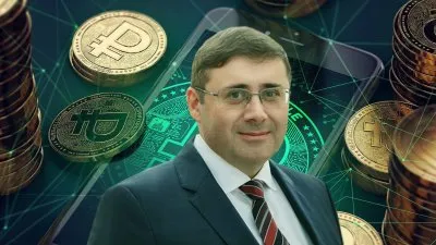 Наличные полностью заменят цифровым рублем