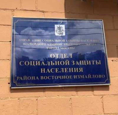 Новая волна коронабесия как провокация госпереворота