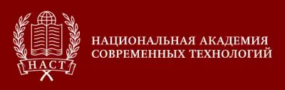 Преимущества дистанционного обучения в учебном центре "НАСТ"