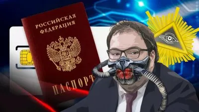 Россиянам напомнили о скорой замене бумажных паспортов на цифровые