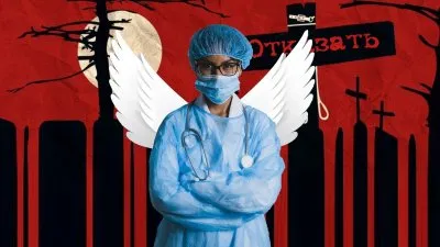 В Иркутской области будут отказывать непривитым в медицинской помощи