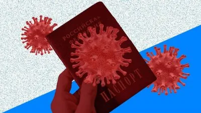 Российские элиты протянули ковид-паспорта между РФ и ЕС