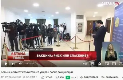 Медведев предлагает отдать РФ в руки ВОЗ