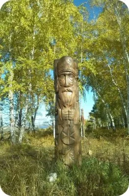 Перун - бог войны или всё-таки мира? И если мира, то какого?