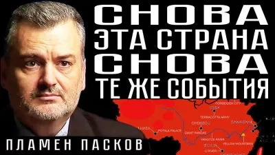 Китай запускает новую волну ковида?