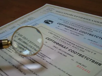 Ошибки в сертификатах и декларациях: как исправить?