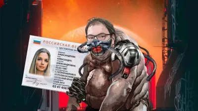 В России приостановили внедрение мультипаспорта