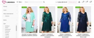 Почему турецкая одежда настолько популярна во всем мире?
