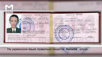 Что не так с убийством Дугиной?