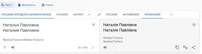 Что не так с убийством Дугиной?