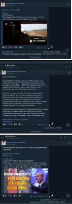 Что не так с убийством Дугиной?