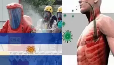 В Аргентине произошла вспышка неизвестной пневмонии