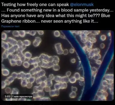 Сканеры для распознавания вакцинированных в аэропортах