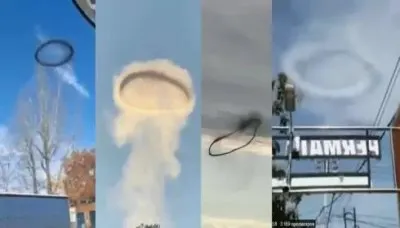 Странные кольца в небе