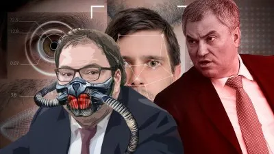 Цифровизаторы продавили возможность оплаты лицом