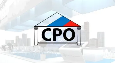 Как быстро получить допуск СРО Москва