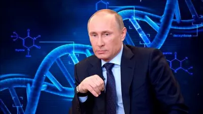 На пути к внедрению ДНК-паспортов