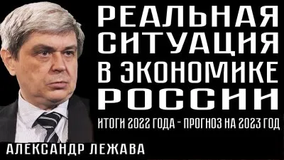 Ядерная эскалация или дворцовый переворот