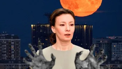 Ювеналы хотят влезать в российские семьи через Стратегию безопасности детей