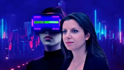 Отменить дипломы и ЕГЭ по русскому языку