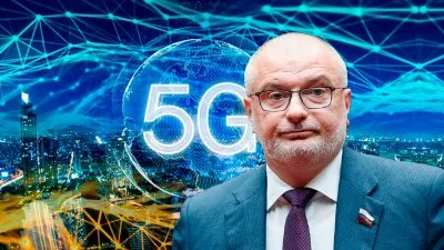 В многоквартирных домах хотят массово установить 5g