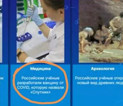 В разговорах о важном продвигают каннибализм и антинатализм