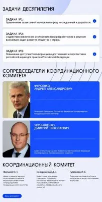 В разговорах о важном продвигают каннибализм и антинатализм