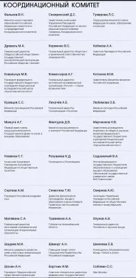 В разговорах о важном продвигают каннибализм и антинатализм