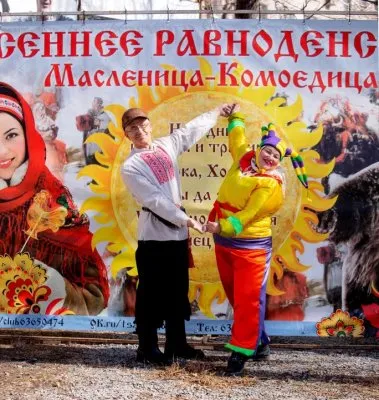 Лучезарная Масленица