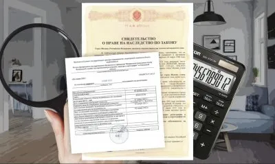 Что может утаивать продавец квартиры: документы