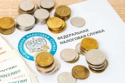 Как эффективно использовать налоговые льготы при инвестировании