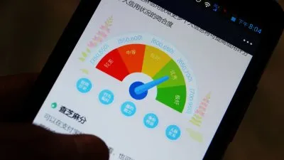 На Камчатке уже работает свой социальный рейтинг