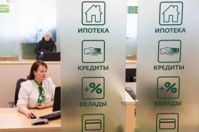 Ипотечное рабство: долги россиян превысили 20 триллионов